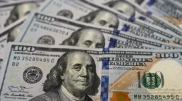 تراجع الدولار قبيل قرارات الفيدرالي والبنوك المركزية العالمية